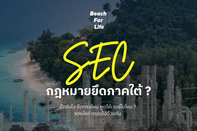 blog thumbnail